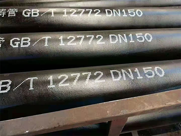手持式大字符噴碼機